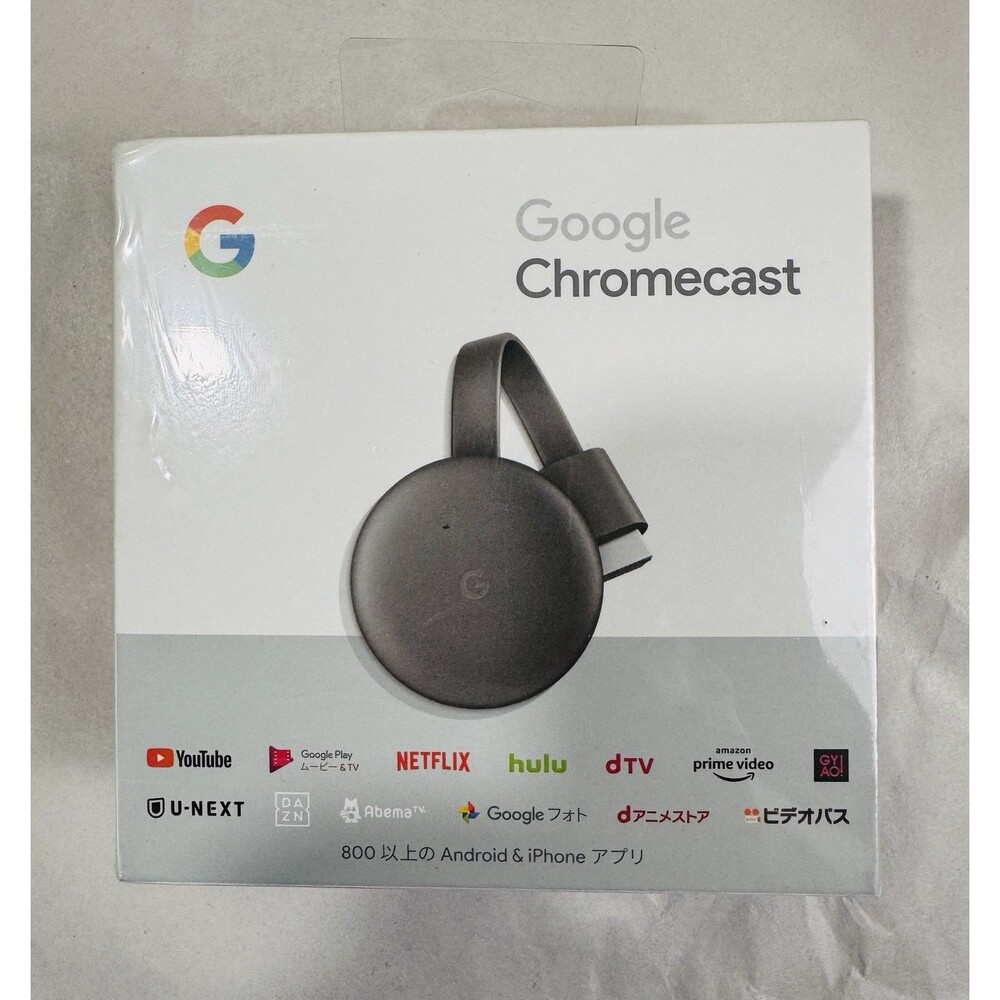 NEW Google Chromecast Audio RUX-J42 Wi-Fi Music Streamer Wireless Media Cast